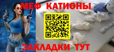 a pvp Кумертау