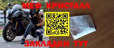 a pvp Кумертау