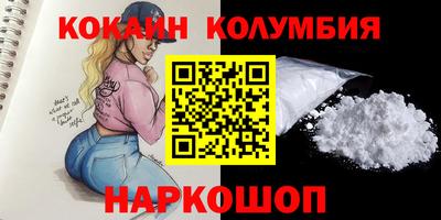 тгк Кулебаки