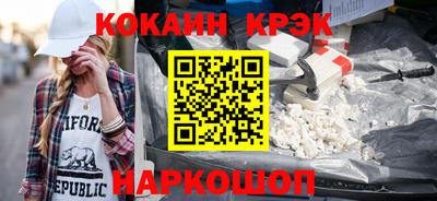 мет Лесосибирск