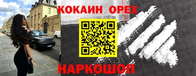 тгк Кулебаки
