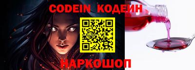 тгк Кулебаки