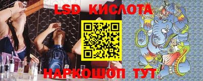тгк Кулебаки