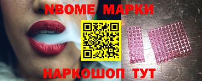 синтетический гашиш Ликино-Дулёво