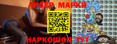 тгк Кулебаки