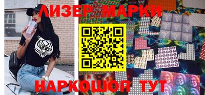 тгк Кулебаки