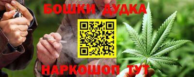 тгк Кулебаки