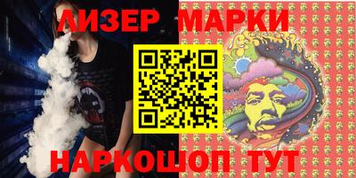 кокс Кунгур