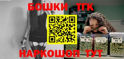 тгк Кулебаки