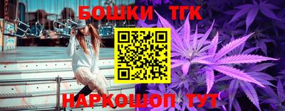 a pvp Кумертау