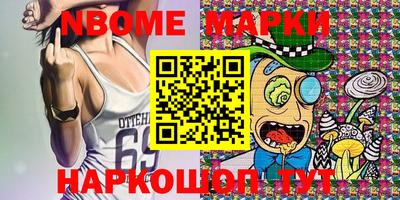 мет Лесосибирск