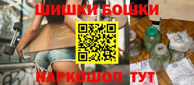 кокс Кунгур