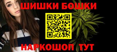 тгк Кулебаки