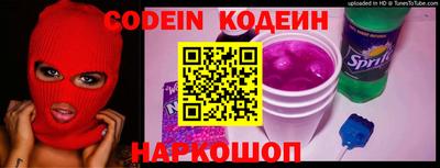 кокс Кунгур