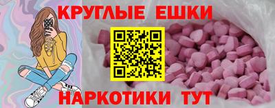 кокс Кунгур
