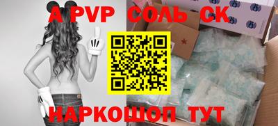тгк Кулебаки