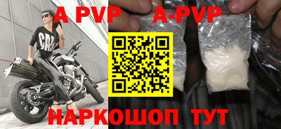 тгк Кулебаки