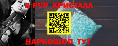 кокс Кунгур