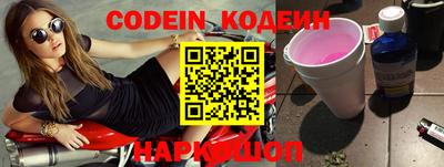 кокс Кунгур