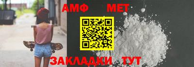 тгк Кулебаки