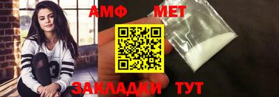 a pvp Кумертау