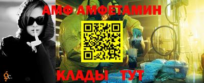 кокс Кунгур