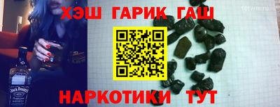 кокс Кунгур