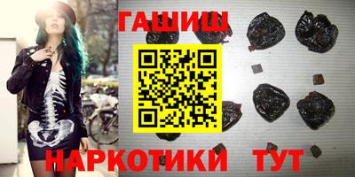 кокс Кунгур