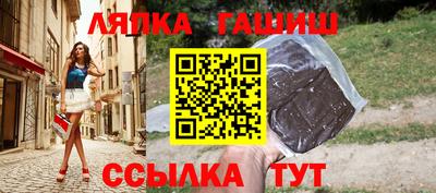 a pvp Кумертау