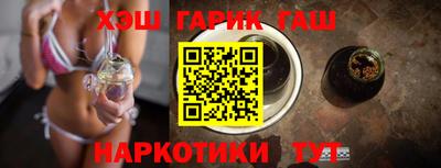 a pvp Кумертау