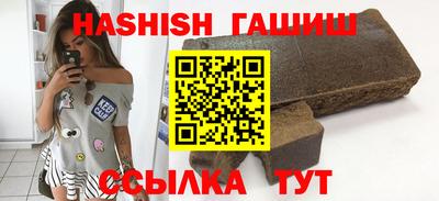 a pvp Кумертау