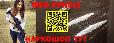 кокс Кунгур