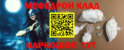 синтетический гашиш Ликино-Дулёво
